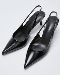 Isaline Leopard Slingback Heels